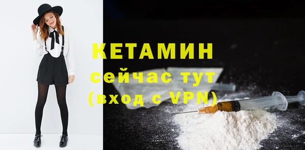 MDMA Верхнеуральск